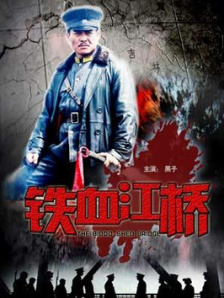 91免费在线视频观看