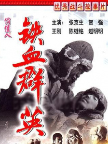 隔壁的女孩2