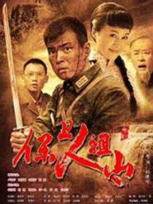 国产系列在线