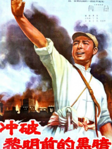 粉色苏州晶体abb