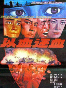 久久99久久99精品观看
