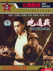 国产电影三区