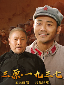 中文字幕永久在线观看