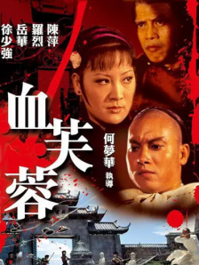 3d 触手 无尽 粗暴 蹂躏h