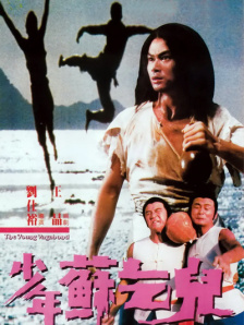 2020久久国产精品