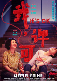 天天操天天操天天操天天操天天操