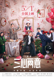 国产福利一区二区三区四区