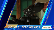 狂放
