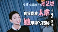 免费国产成人综合