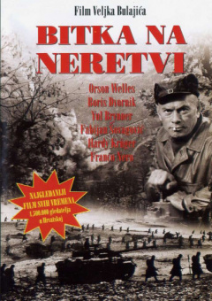 91av久久