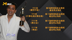 亚洲狼人综合