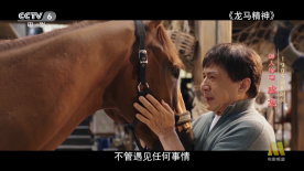 激情网网站