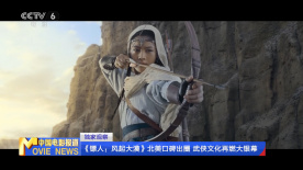 亚洲欧美日韩一区二区在线观看