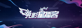 正能量你我的意思回来感谢我樱花