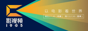亚洲最新永久观看在线