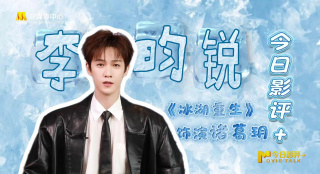 亚洲最新在线观看