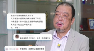 在线观看精品一区