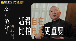 tk视频丨vk