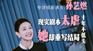 久久亚洲国产精品一区二区