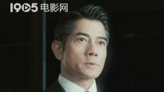 完美爱的味道