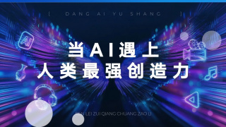 亚洲综合在线视频