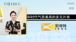 操屁股视频