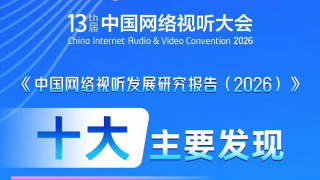亚欧乱亚欧乱色视频免费视频