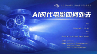 新林洞台球厅的故事