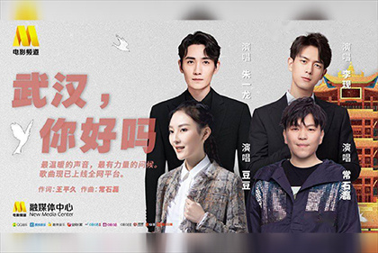 《杨玉环艳史》三级