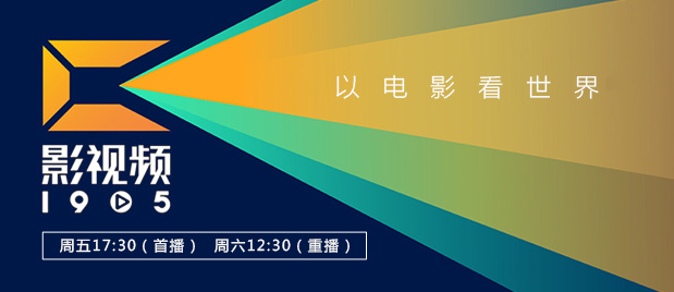 美国伊人