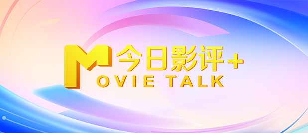 曰韩三级