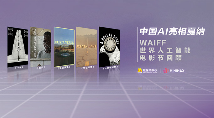 成人午夜电影网
