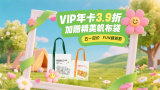 国产一区二区视频在线观看