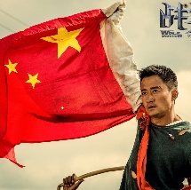 亚洲国产精品网站久久